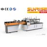Buy cheap Sheet Corrugated Paper KGBZX Wrap Packing Packing Machine from wholesalers