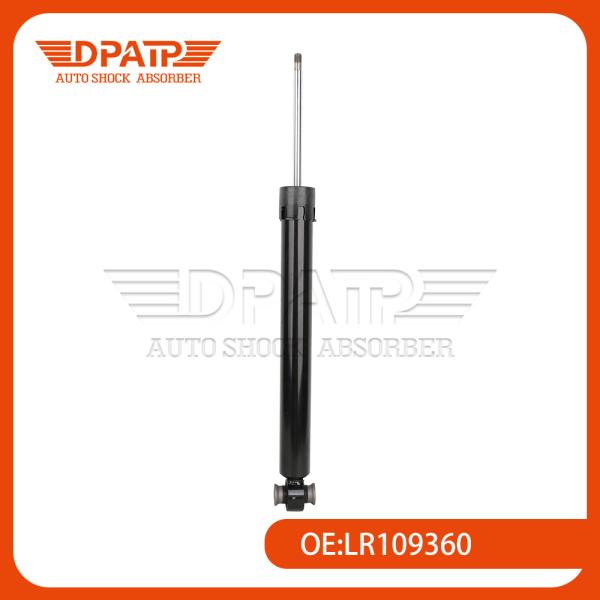 Buy cheap OEM Part Supplier LR109360 LR106829 Shock Absorber for Land Rover Range Rover Velar from wholesalers