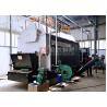 Buy cheap Industrial Coal Fired Steam Boiler For Textile / Pharmaceutical Industry from wholesalers