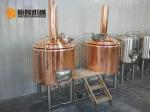 Pub / Restaurant Beer Brewing Equipment Electrical Heating 3.0mm Inner Jacket