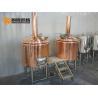 Buy cheap Pub / Restaurant Beer Brewing Equipment Electrical Heating 3.0mm Inner Jacket from wholesalers