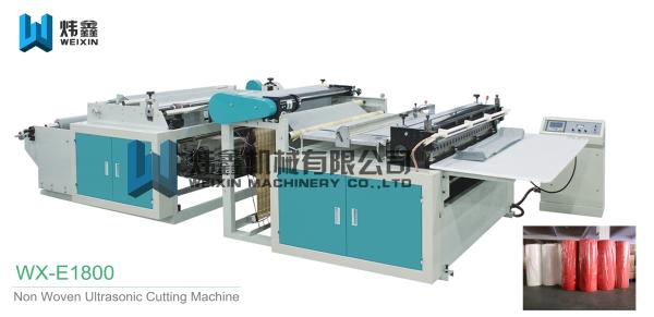 Buy cheap Airplane Seat Non Woven Cutting Machine / Headrest Cover Quilt Fabric Cutting Machine from wholesalers