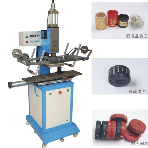 Buy cheap heat press transfers from wholesalers