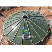 Buy cheap Glass Fused to Steel Tank for Farm Agriculture Livestock Biogas Biogmass product