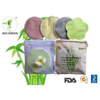 Buy cheap Multi Color Bamboonies Nursing Pads , Round Soft Bamboozies Nursing Pads product