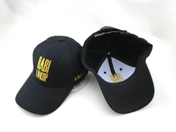 Buy cheap Customizable Baseball Cap With Flat Embroideried Logo Promotion Sports Cap from wholesalers