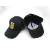 Buy cheap Customizable Baseball Cap With Flat Embroideried Logo Promotion Sports Cap from wholesalers