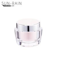 Buy cheap Custom double wall eye cream jar round set cosmetic packaging container SR-2398A product