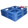 Buy cheap PE PP PVC Warehouse Board Hot Plate Welding Equipment For Pallet from wholesalers