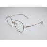 Buy cheap Lightweight Temple Length Adaptation B Titanium Frame LF 2003 from wholesalers