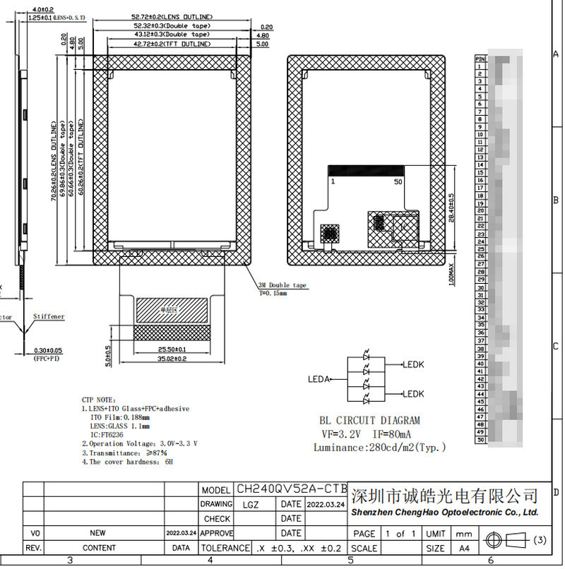 IPS LCD Touch Screen Monitor 2.4 Inch 240x320 All Viewing Direction TFT LCD Module