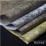 Non-Woven Fabrics Flower Wrapping Creative Bouquet Packaging Paper For Silk