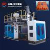 Buy cheap 1 Head Fully Automatic Blow Molding Machine Plastic Pallet 600bph Bottle Blower Machine from wholesalers
