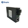 Buy cheap 10/100/1000M 1 Port Fiber Media Converter SC Interface Media Converter from wholesalers