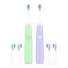 Buy cheap 3 Cleaning Modes Pressure Sensing Children Childrens Sonic Toothbrush IPX7 BS51 from wholesalers