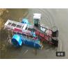 Buy cheap 2021 Aquatic Weed Harvester/Water Hyacinth Mowing Vessel/Reed Cutting Ship from wholesalers