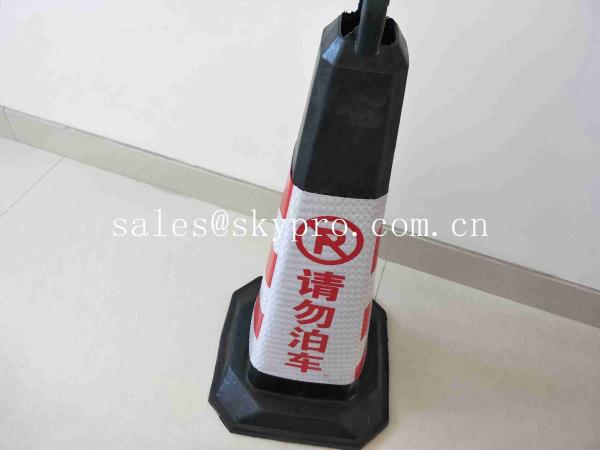 Buy cheap Custom Square Reflective Flat PE Flexible Colored Traffic Cone Moulded Rubber Products from wholesalers