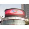 Buy cheap Adjustable Brightness Curved LED Screen Display Full Color In Commercial Walking Street from wholesalers