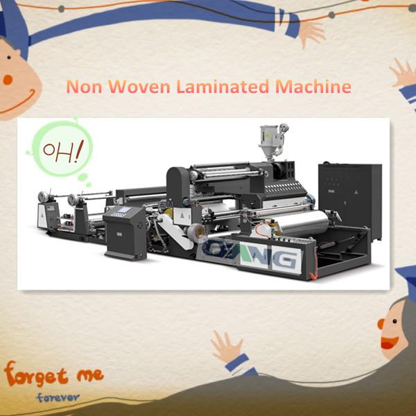 Buy cheap Non Woven Fabric Laminating Machine from wholesalers