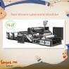 Buy cheap Non Woven Fabric Laminating Machine from wholesalers