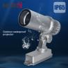 Buy cheap 60W Custom Logo Gobo Projector Advertising Lights LED Sign Wall Projection Lamp Outdoor Waterproof IP65 HD from wholesalers