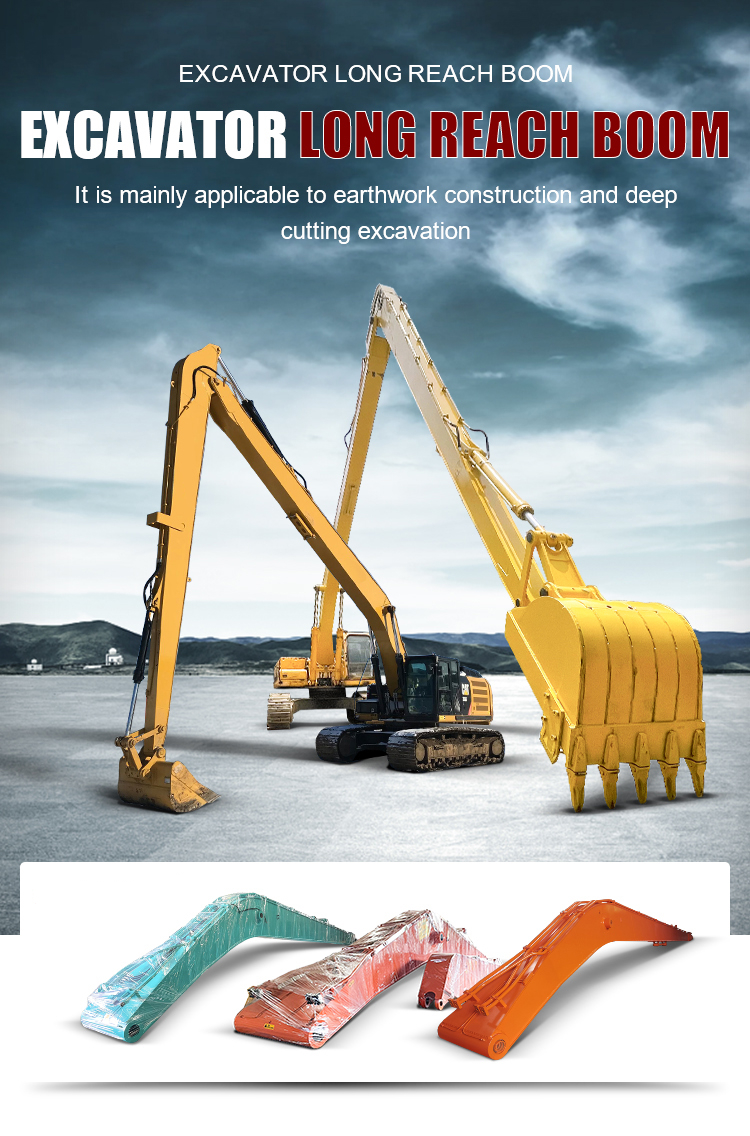 Factory cusomized Excavator standard Boom Q355B Digger Arm used for cat349 Excavator