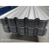 Buy cheap 0.38×940mm AZ150 G550/SGC570 55% Aluzinc AFP Structural Steel Galvalume Sheet Corrugated Steel Roofing Sheet from wholesalers