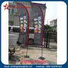 Buy cheap Durable Double Sided Beach Feather Flying Flag from wholesalers