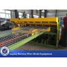 Buy cheap Construction Steel Automatic Wire Mesh Welding Machine 50X50-200X200MM from wholesalers