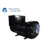 Buy cheap AC Synchronous Stamford Alternator Electric Brushless Generator 100kVA 200kVA 500kVA from wholesalers