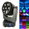 Buy cheap Indoor LED DMX512 Beeye Moving Head 7pcs 40W 4in1 Light For Wedding Event from wholesalers
