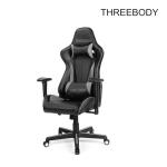 Commercial High Back Gaming Chair Height Lifting Function For PC Gaming