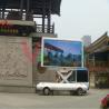 Buy cheap 1R1G1B/SMD3535 P10 Outdoor Full color LED Display 320mm×160mm from wholesalers