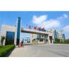 Buy cheap High Anti Corrosion ASTM A523 Alloy Steel Coil 3mm Thick from wholesalers
