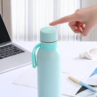 Buy cheap 650Ml SS304 Uv Sterilizer Water Bottle With PP Lid product