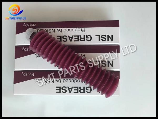 Buy cheap YAMAHA 996500016803 SMT Spare Parts K48-M3856-00X Grease NSK NSL topaz X-II 80g from wholesalers