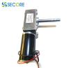 Buy cheap 51mm Shaft DC Worm Gear Motor 200RPM 12 Volt Bldc With Dual Ball Bearing from wholesalers
