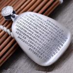 Women Engraved Sutra Flower Sterling Silver Drop Pendant Necklace Buddhist