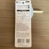 Buy cheap 5 Inch 12cm Long Utility Knife Safety Blade Guard from wholesalers