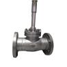 Buy cheap Stainless Steel Cryogenic Globe Valve Flange Connection 1 Year Warranty from wholesalers