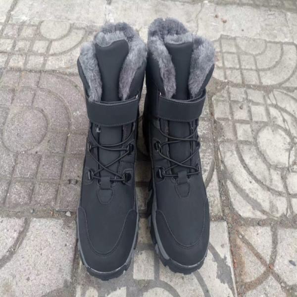 Buy cheap Ladies Casual Boots Durable Cold Proof Climbing Snow Boots Black Color Daily Life from wholesalers