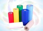 Recyclable PP Furniture Non Woven Fabric Anti Slip Fabric For Home Textile