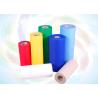 Buy cheap 100% Polypropylene Non Woven Fabric For Home Textile from wholesalers