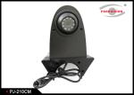 Buy cheap Digital Side / Rear View Backup Camera System For Trucks Vehicle Surveillance from wholesalers