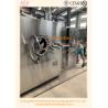 Buy cheap 350kg Tablets Film Coating Machine from wholesalers