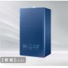 Buy cheap Home Gas Condensing Boiler Black Wall Hung Combi Boiler from wholesalers