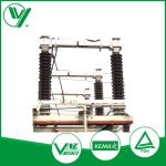 Buy cheap 126KV Motor Operated High Voltage Disconnect Switch For Power Substation GW37-126 from wholesalers