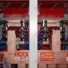 Buy cheap Medium Frequency Induction Power Supply Low Noise High Safety from wholesalers
