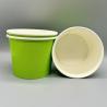 Buy cheap Factory price food grade paper ice cream green ice cream round cup PET round lid wholesale from wholesalers
