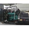 Buy cheap Steyr Engine CBM CNG Gas Generator 1800RPM LNG Generator from wholesalers